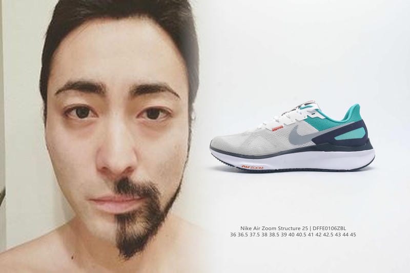 NIKEの転売は違法ですか？