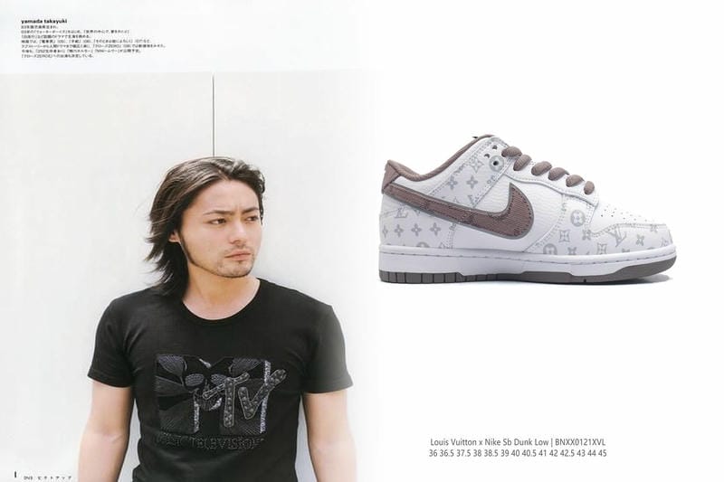 NIKE BY YOUいつまで？