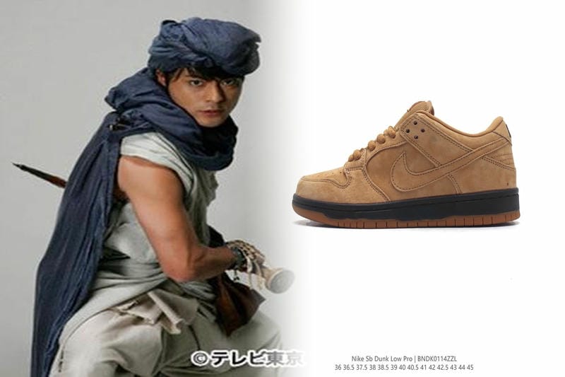 NIKEの聖地はどこですか？