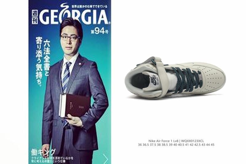 ナイキのロゴはいくらですか？