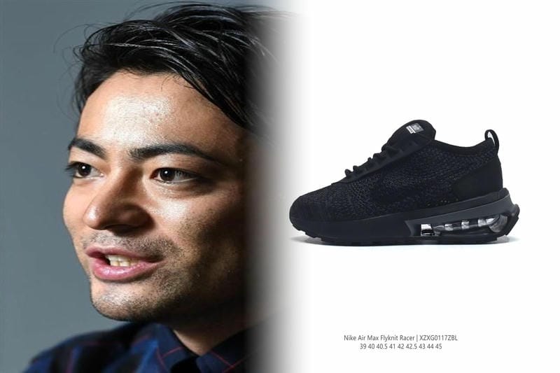 ナイキ ペガサス プレミアム