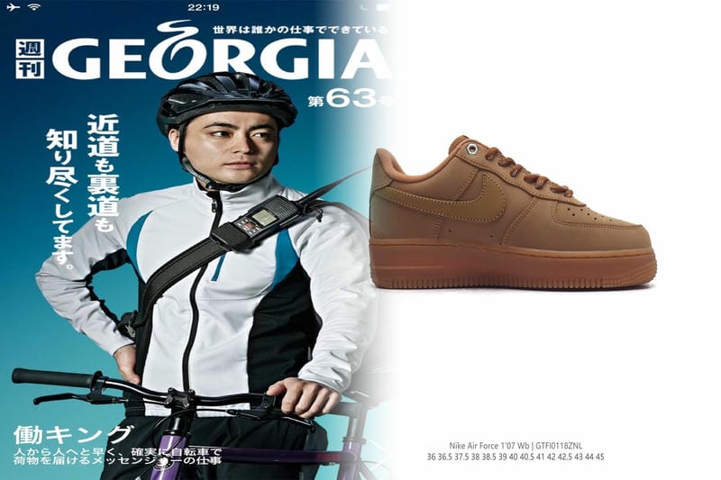 ナイキ therma fit