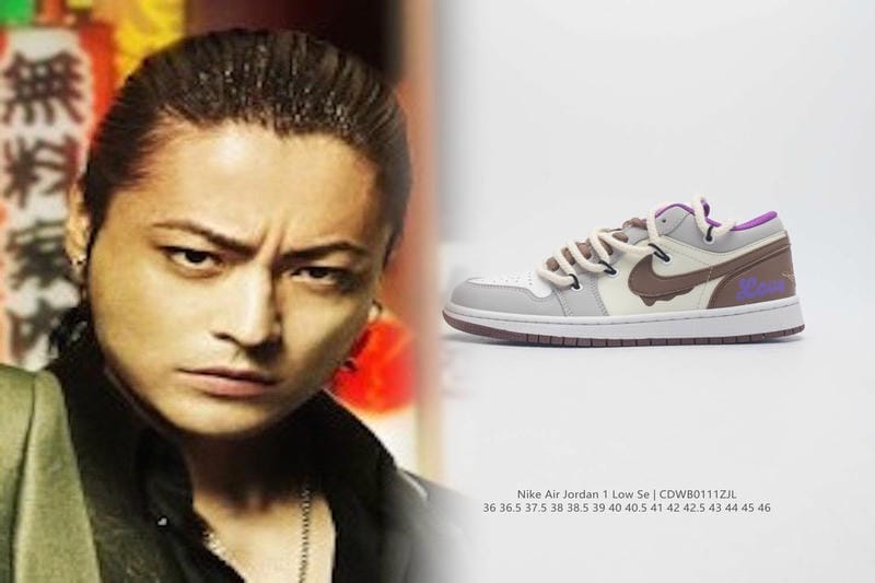 Nikeジャパンは上場していますか？