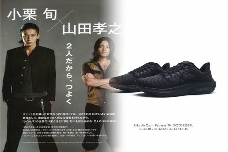 ナイキ ジョギング シューズ