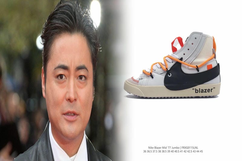 Nikeの靴で最高額はいくらですか？