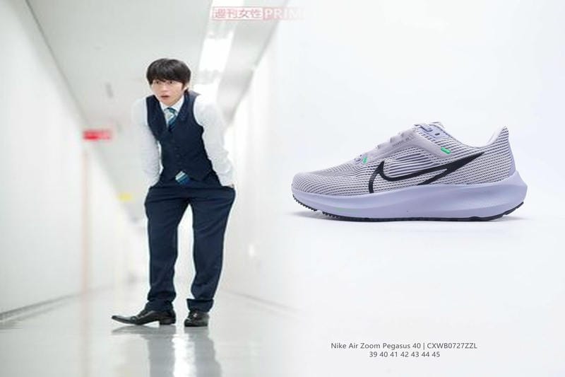 ナイキのAirzoomの仕組みは？