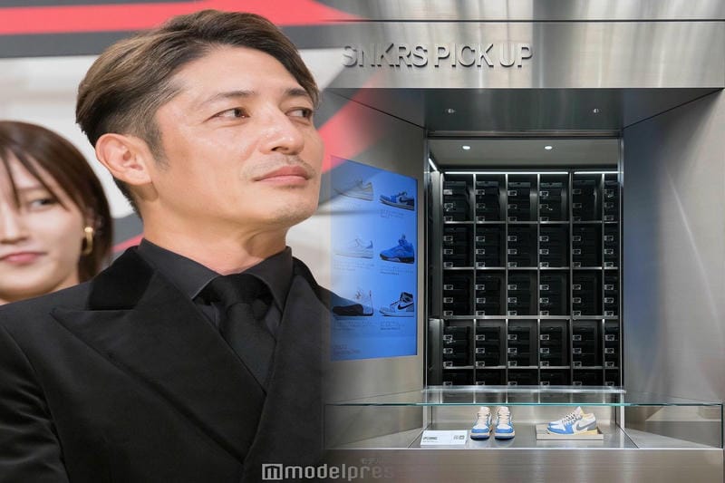 ナイキ スパイク ティエンポ