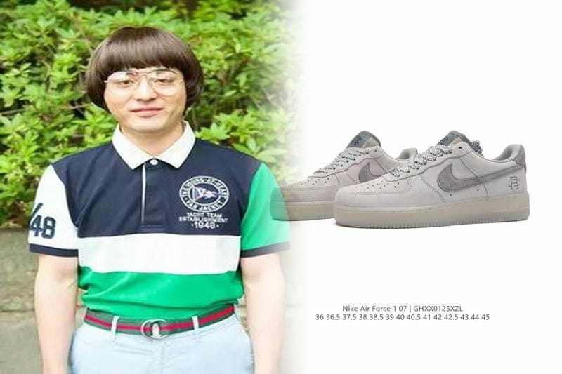 NIKEエアフォース1の最高額はいくらですか？