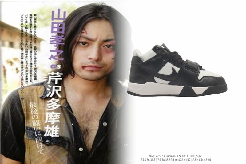 ナイキジャパンの平均年収はいくらですか？