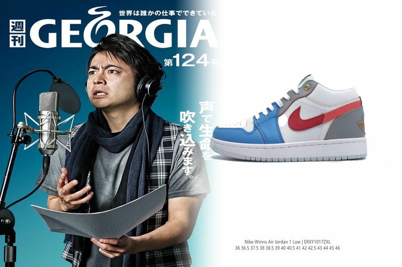 NIKE アプリ コンビニ支払い いつまで？