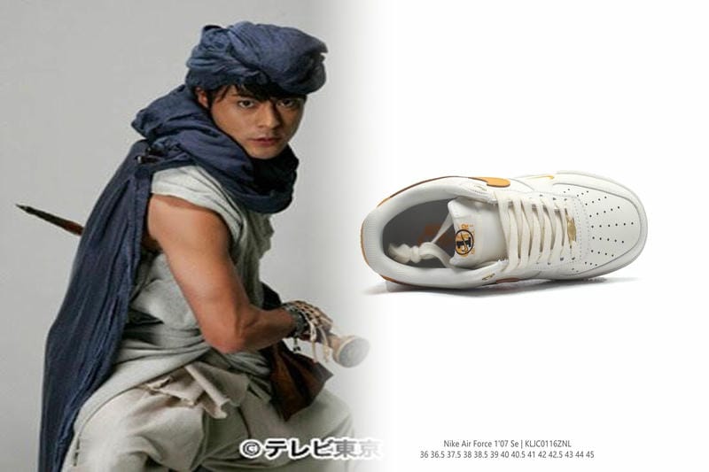 NIKEのターミネーターとは何ですか？