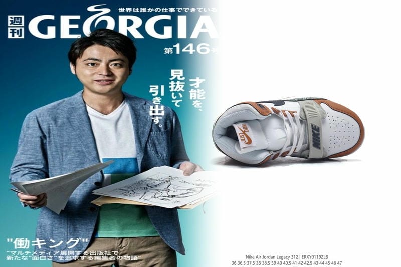 Nikeのティエンポとは？