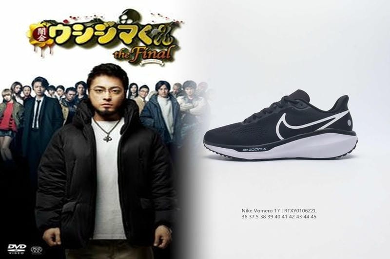ナイキ エアフォース1 '07の発売日はいつですか？
