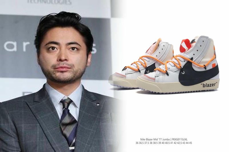 関税でアメリカ人はNIKEのスニーカーをいくらで買う羽目になるのか？