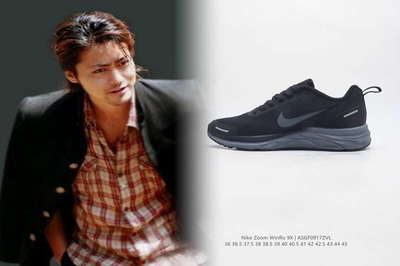 Nikeの27センチはUK何インチですか？