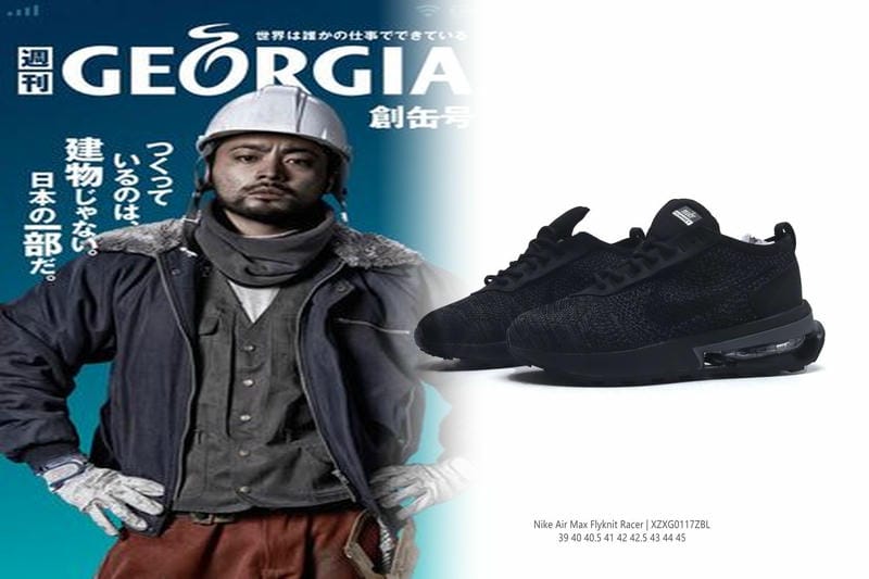 NIKEのココサンダルはいつ発売されますか？