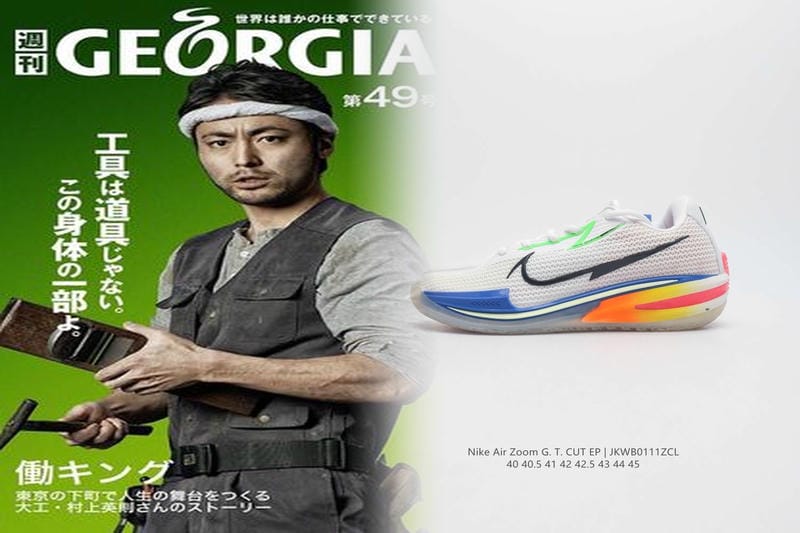 ナイキのダンクにはエアは入っていますか？