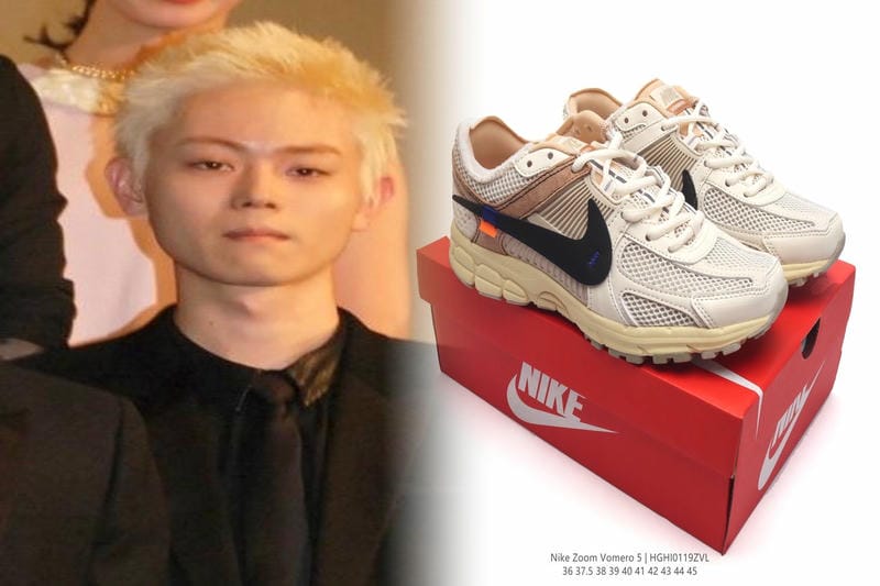 Nikeエアフォース1のメンズとウィメンズの違いは？