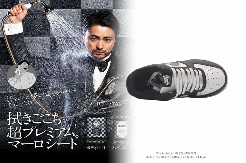 NIKEのエアフォース1とは何ですか？