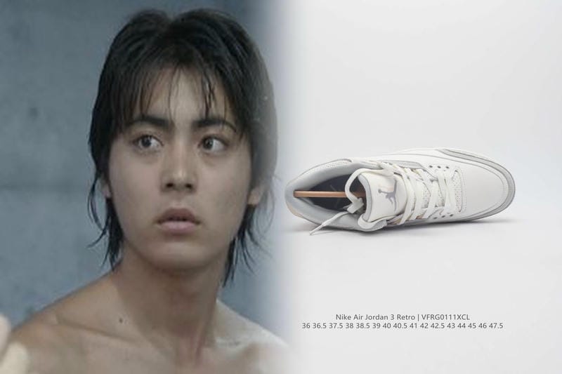 ナイキ ACG いつから？