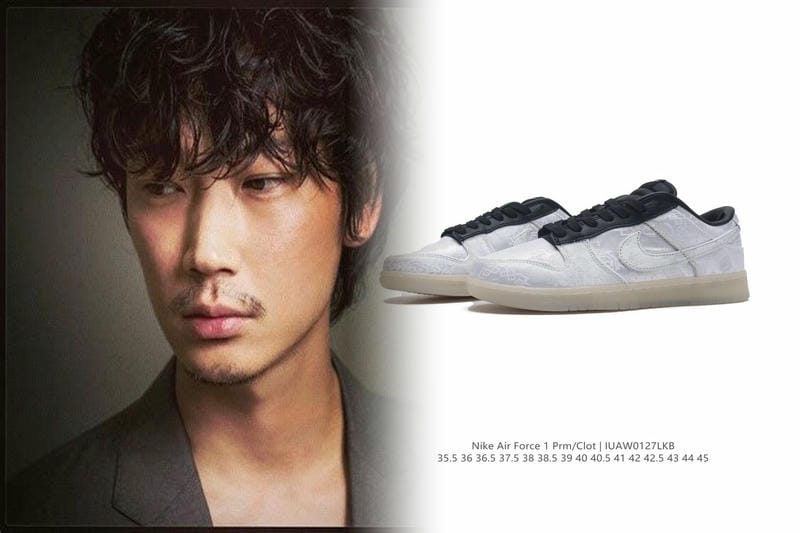 NIKE Just Do It いつから？