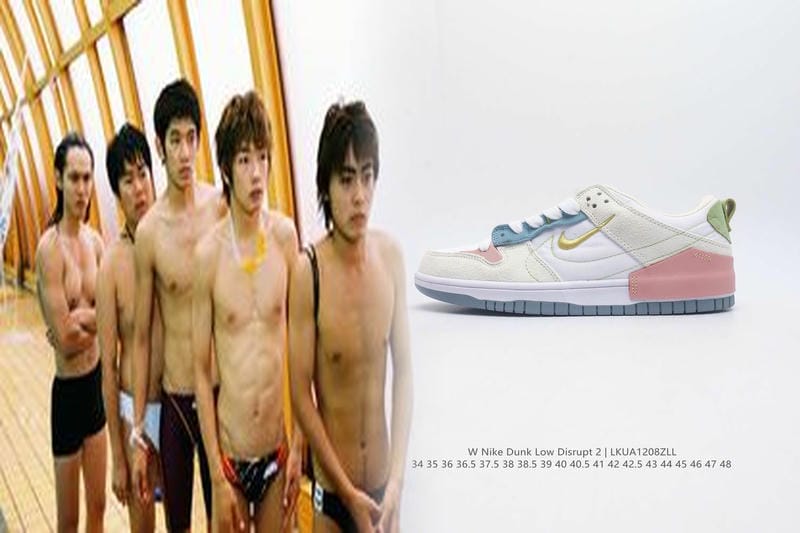 ナイキ ACG マウンテン フライ 2 Lowの発売日はいつですか？