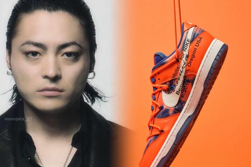 野球 アップ シューズ ナイキ