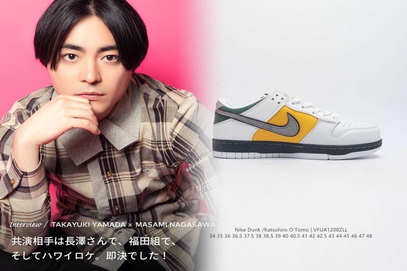 NIKEのアクアリフトとエアリフトの違いは何ですか？