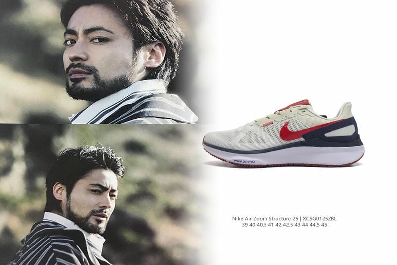 ナイキSBスニーカーとは何ですか？