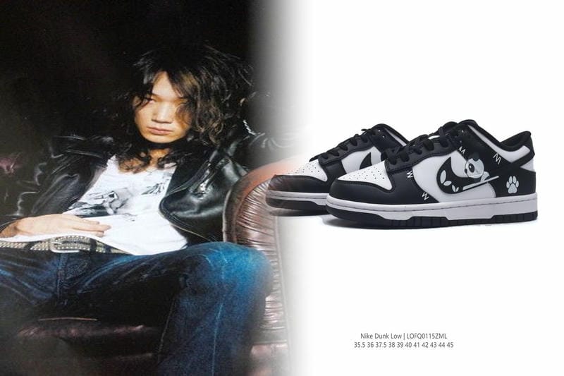 NIKEのiDは終了したの？