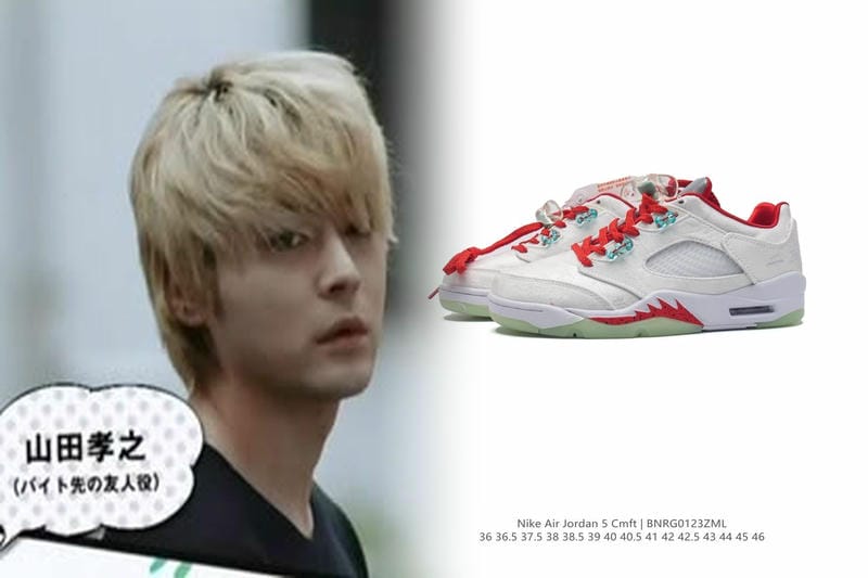 Nikeで一番高い靴はいくらですか？