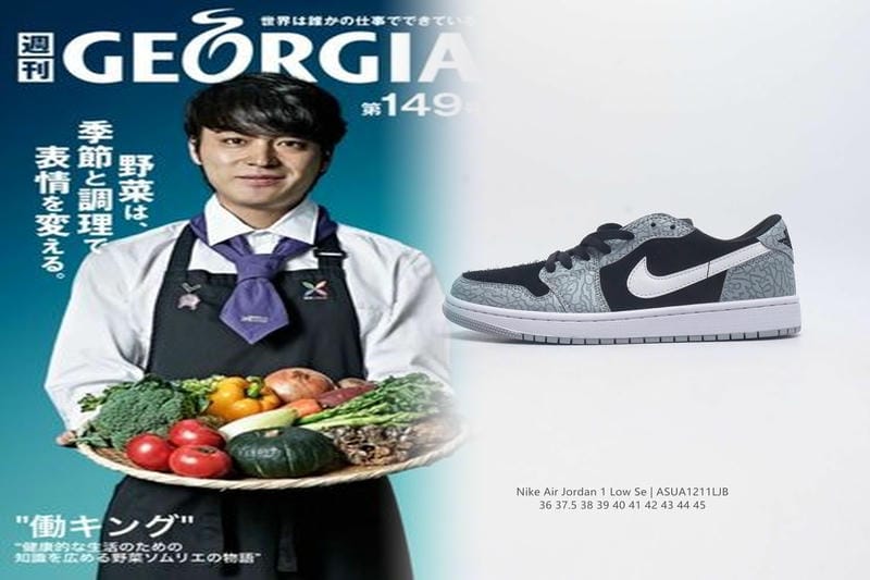 NIKEの逆向きのロゴの名前は？