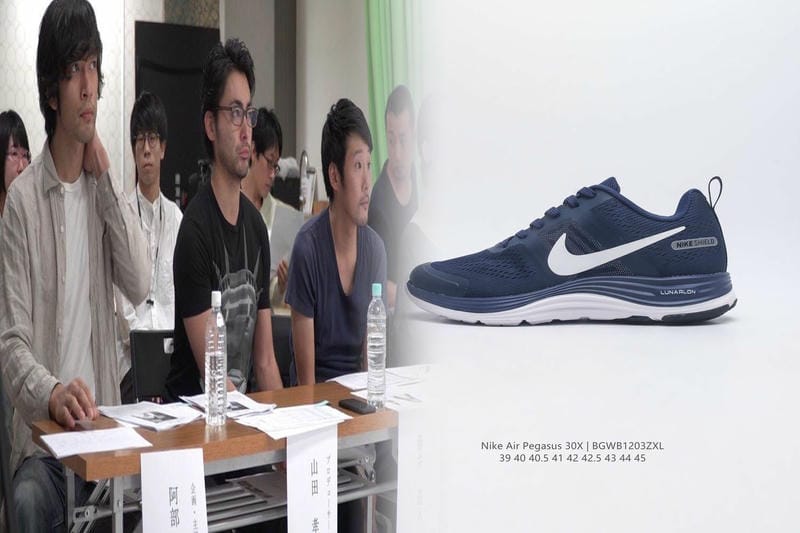 ナイキスニーカーの限定アクセスとは？