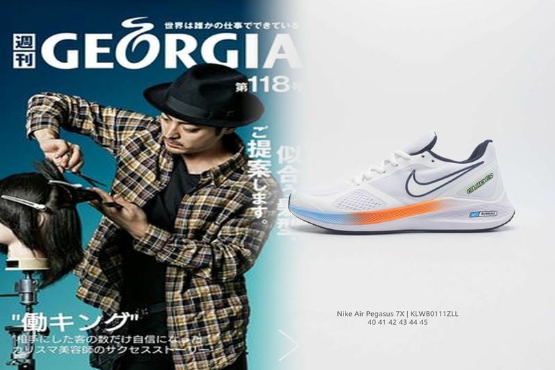 ナイキのジュニアは何歳までですか？