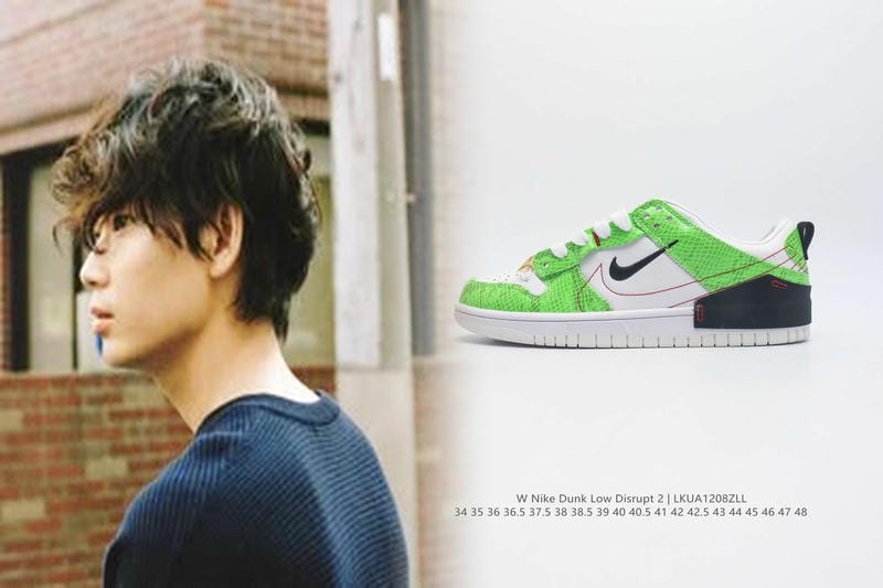 NIKEバイユーとはどういう意味ですか？