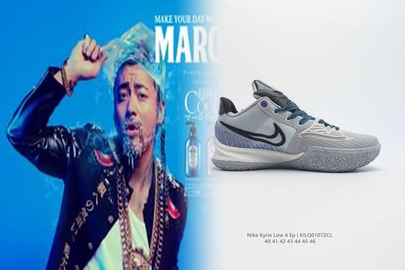 NIKEギフトカードの使用期限は？