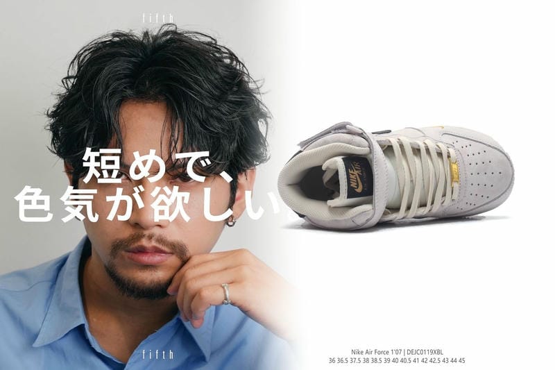 ナイキ acg ゴアテック ス