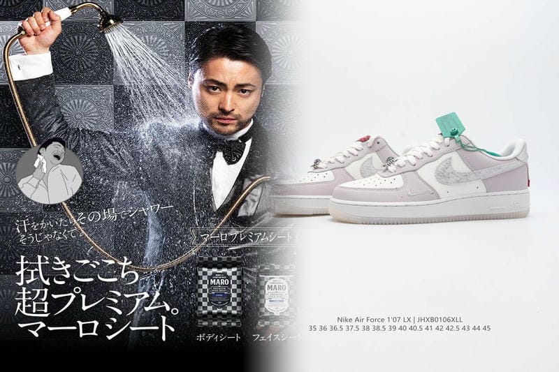 NIKE原宿店へのアクセスは？