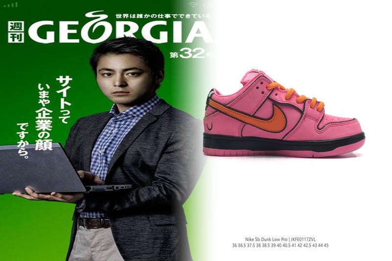 ナイキ エア フォース 1 黒