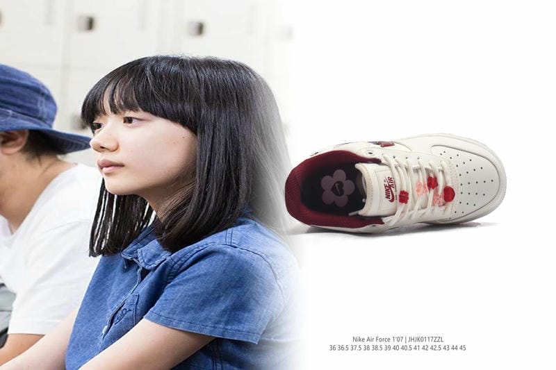 エアジョーダンGSとは何ですか？