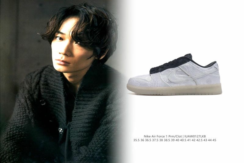 NikeのUS8は何センチですか？