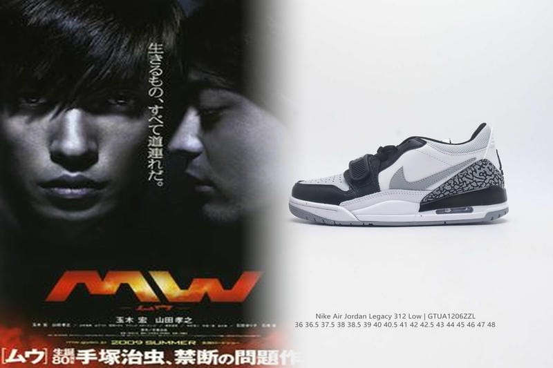 ナイキジャパンの部長の年収はいくらですか？