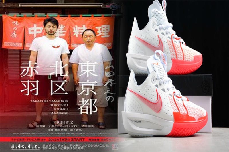 NIKE原宿の最寄り駅はどこですか？