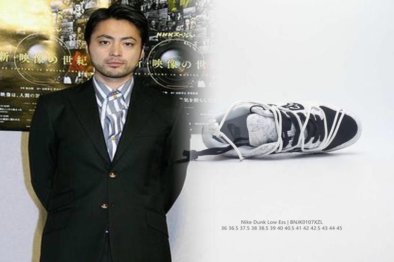 ナイキ 投手 用 グローブ 硬式