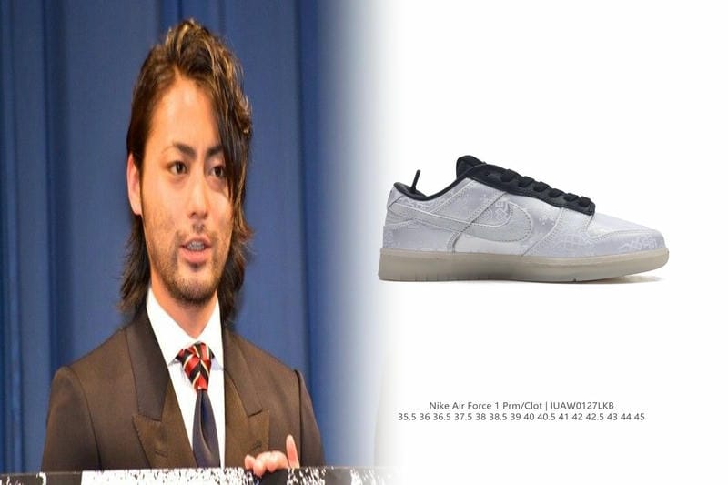 大宮のNIKEの店舗はどこですか？