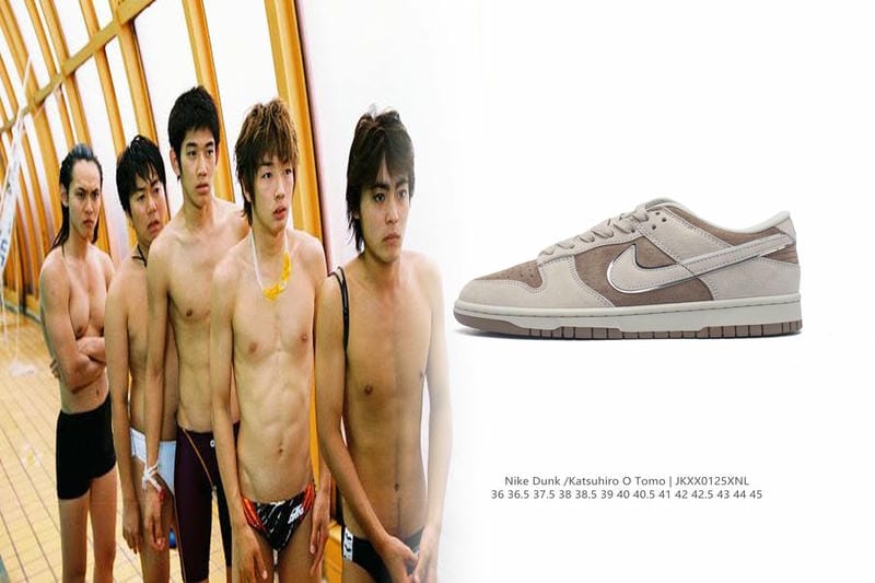 Nikeのアイコンの名前は？
