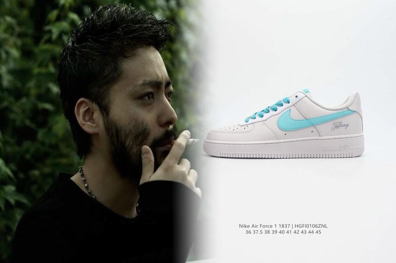 ナイキのキルショット2の定価はいくらですか？