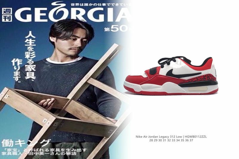 NIKEの東京最大店舗はどこですか？