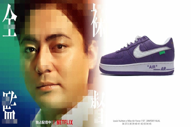 ナイキの中途採用の難易度は？