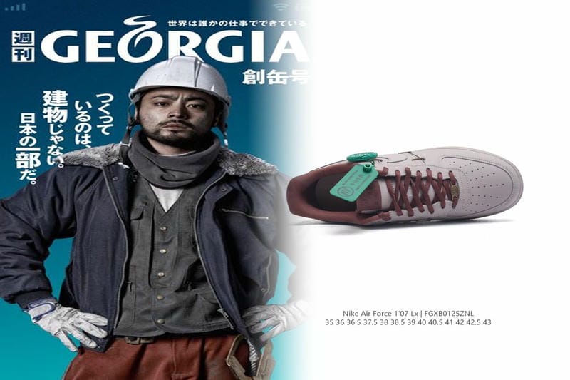 ナイキテックフリースとは何ですか？